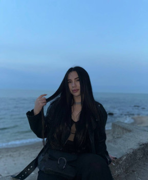 New Profile